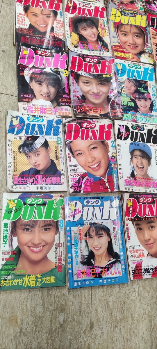 集英社 ダンク Dunk 雑誌 レトロ　昭和レトロ 合計20冊　中森明菜　小泉今日子　国生さゆり　岡田有希子　本田美奈子　菊池桃子　中山美穂_画像2