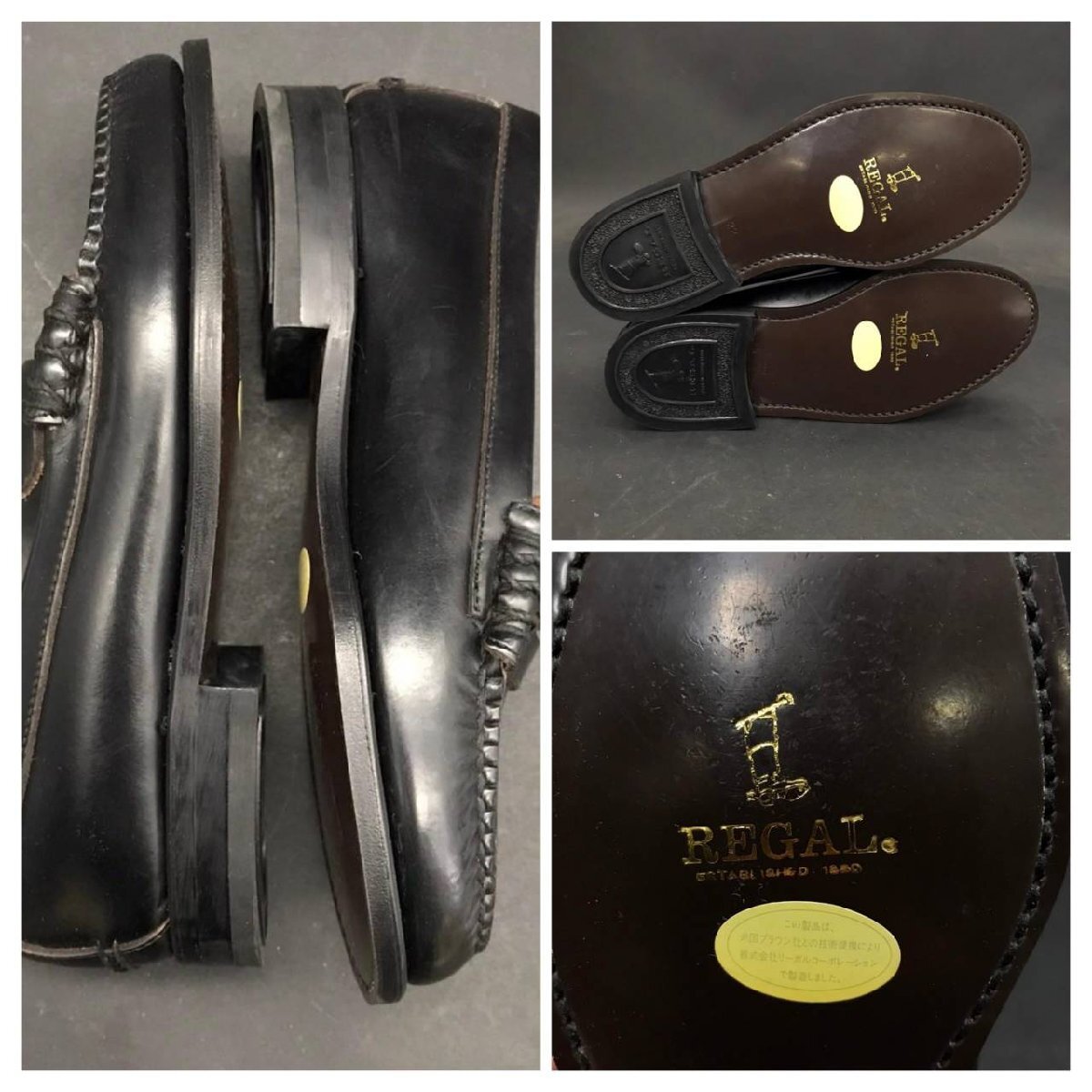 ER0221-19-4 REGAL ローファー リーガル 22サイズ ブラック レザー 米国ブラウン社 革靴 FLEXIBLE 学生靴 黒 60サイズの画像9