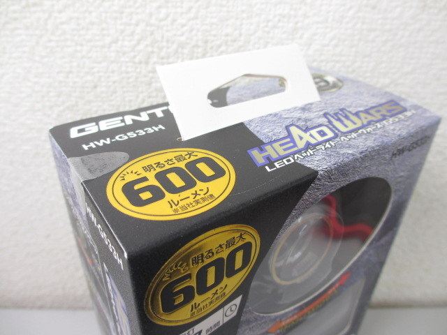 ☆新品未開封品 GENTOS ジェントス LEDヘッドライト HW-G533H 600ルーメン ヘッドウォーズ G533H 充電池/乾電池兼用(A24030401)_画像2