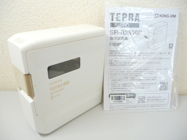 ☆展示品 未使用 キングジム モノクロ ラベルプリンター テプラ TEPRA PRO SR-R2500P Buetooth ホワイト (A032205) の画像1