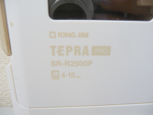 ☆展示品 未使用 キングジム モノクロ ラベルプリンター テプラ TEPRA PRO SR-R2500P Buetooth ホワイト (A032205) の画像5