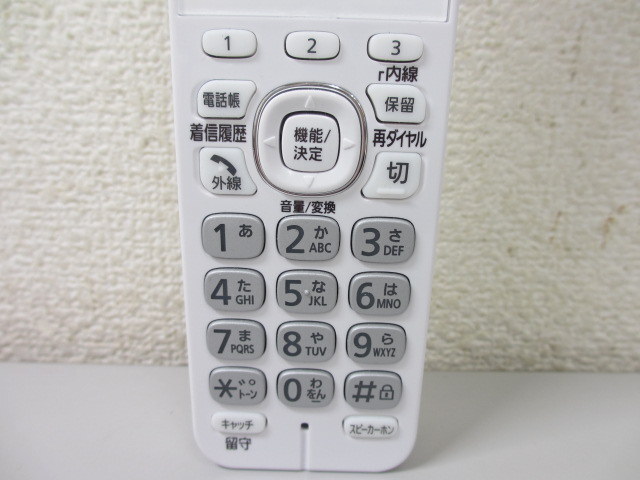 ☆展示品 Panasonic　パナソニック 増設子機　KX-FKD556 子機 ホワイト (A032501)_画像4