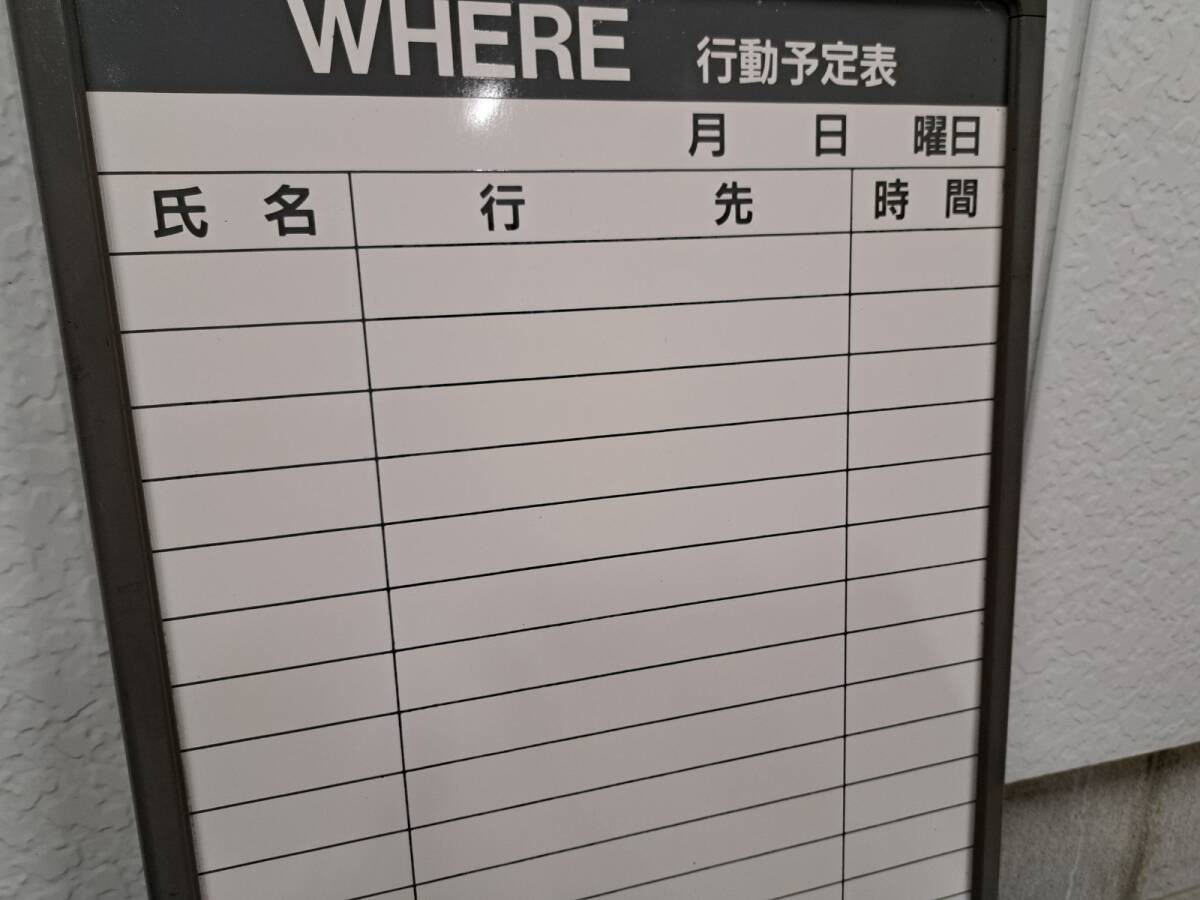 KOKUYO コクヨ 行動予定表 スケージュール表 ホワイトボード 幅46cm×高さ109cm 直接引取（東大阪）歓迎の画像2