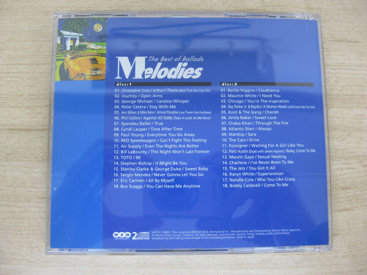 CD 「Melodies The Best of Ballads」 CD2枚組 36曲入り ワーナーミュージック・ジャパン_画像3