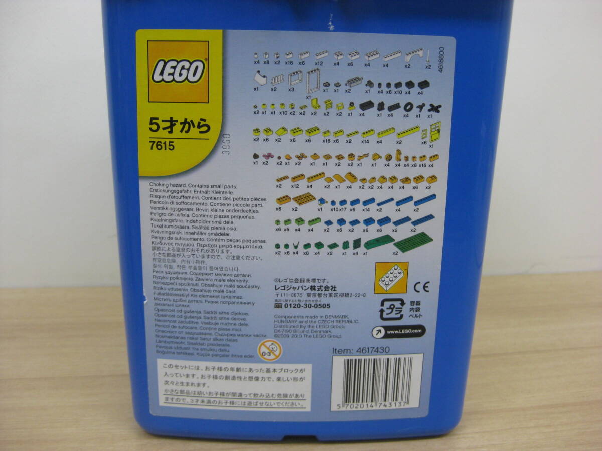 LEGO レゴ 基本セット 青いバケツ 7615 5才から 直接引取（東大阪）歓迎_画像7