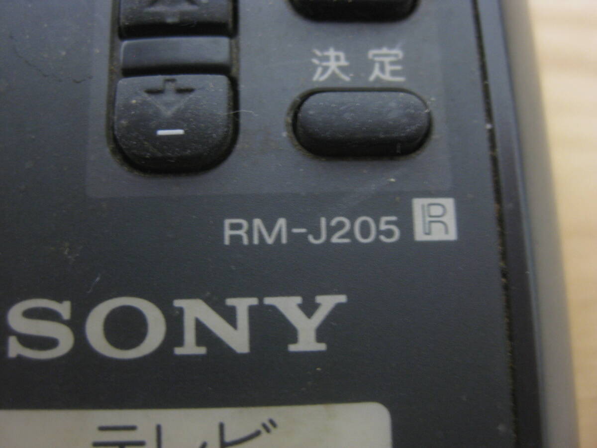 RM0051 SONY ソニー テレビ用 リモコン RM-J205_画像3
