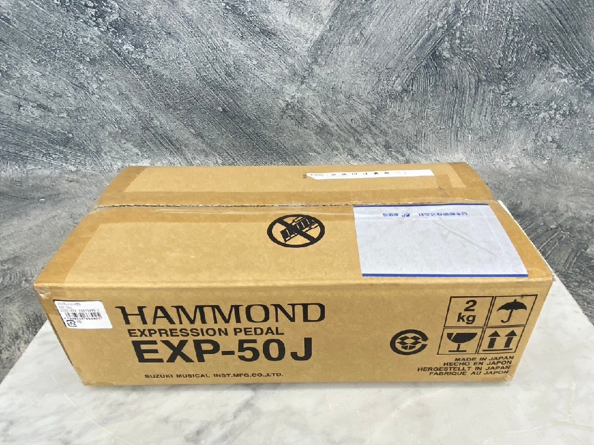 □t1377 中古★HAMMOND ハモンド EXP-50J エクスプレッションペダルの画像6