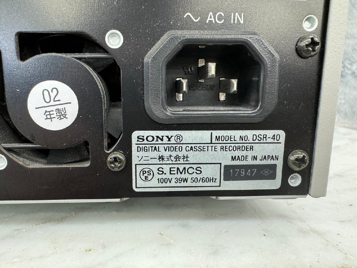 □t1236　現状品★SONY　ソニー　DSR-40　カセットレコーダー　2002年製_画像5