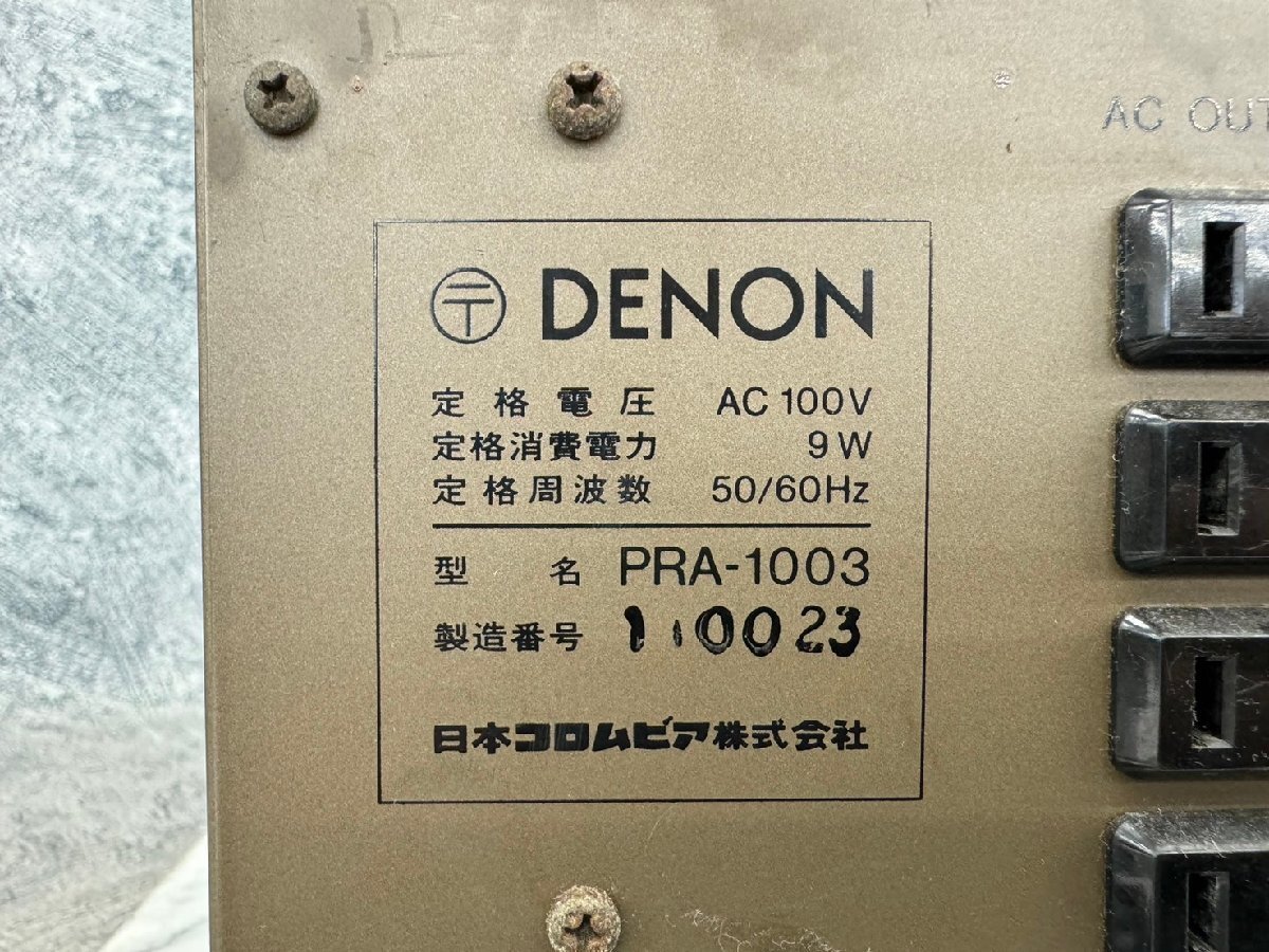 □t1562　ジャンク★DENON　PRA-1003　コントロールアンプ_画像6