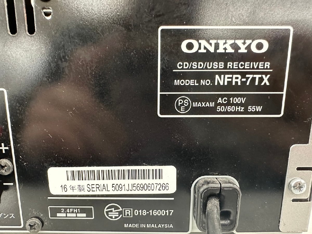 □t1590 現状品★ONKYO X-NFR7TX オンキョー CDレシーバー 16年製の画像8