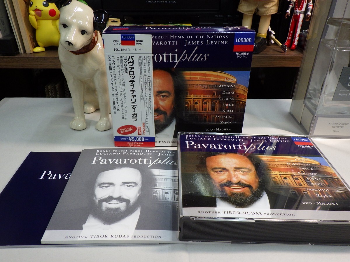 緑3｜帯綺麗！★CD-BOX（4CD / 2-SET）/ w/OBI★THREE TENORS (L.PAVAROTTI, J.CARRERAS & P.DOMINGO) 「3大テノール世紀の競演＠「トスカ_画像4