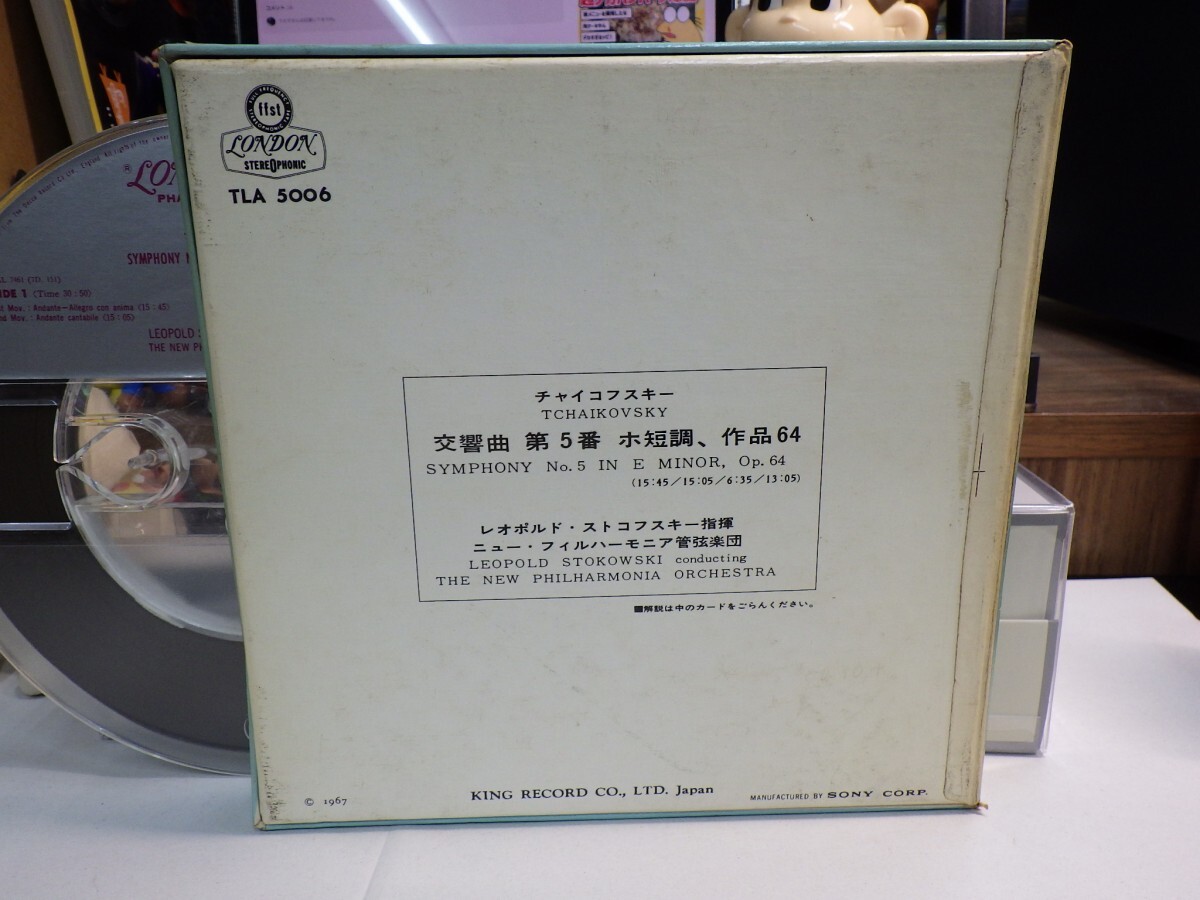 【￥1,000～】Reel-to-reel-tape 7inch｜オープンリール★4TRACK/19cm/s★TCHAIKOVSKY：SYMPHONY NO.5 in E minor｜Leopold Stokowskiの画像3