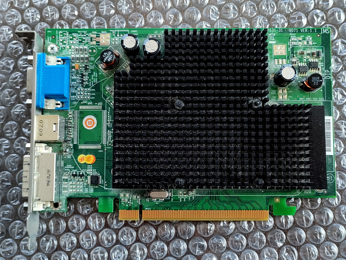 ATI Radeon X1300 Pro 256MB_画像1