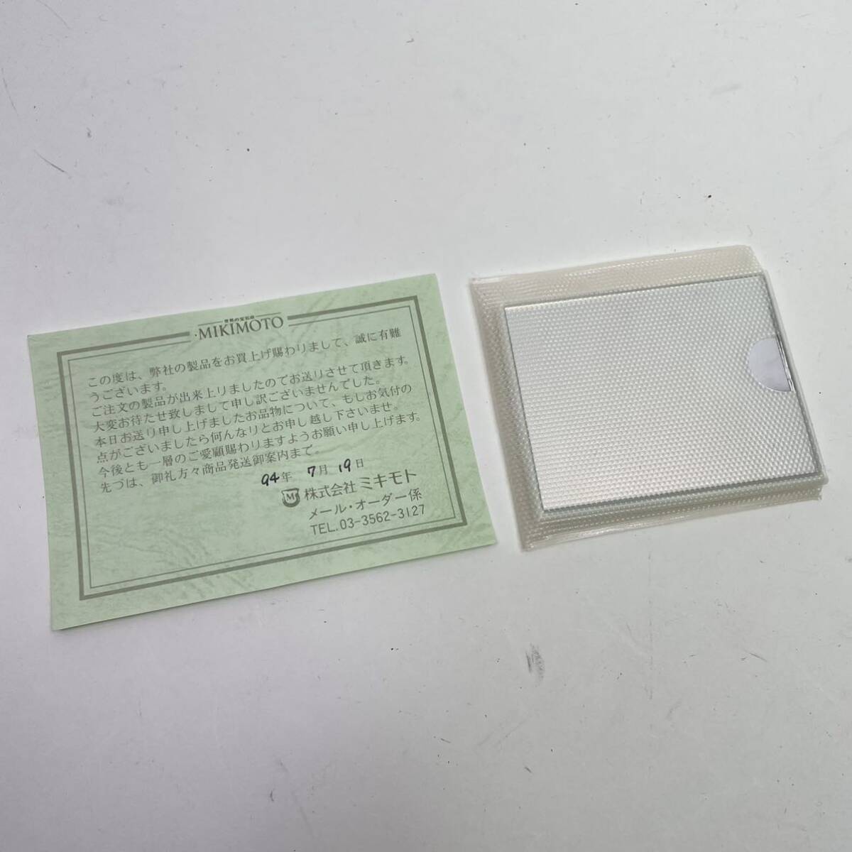 MIKIMOTO ミキモト フロント パール 真珠 ショルダーバッグ 箱・ミラー付きC28-53の画像7