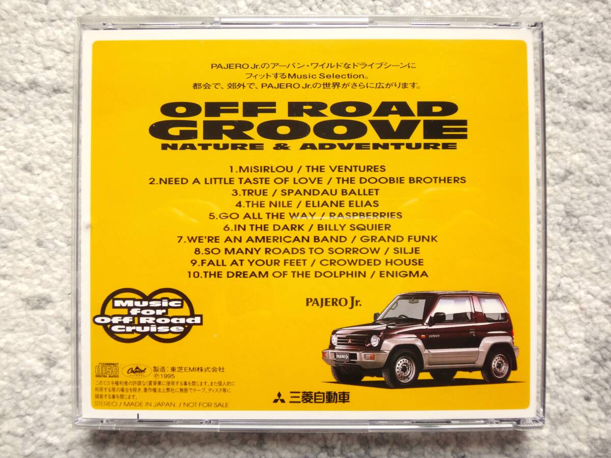 B【 洋楽オムニバス OFFROAD GROOVE 】CDは４枚まで送料１９８円_画像2