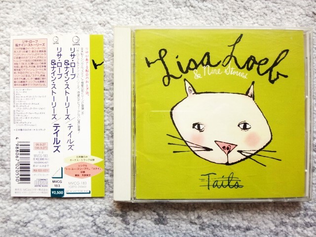 【 リサ・ローブ&ナイン・ストーリーズ lisa loeb & nine stories / tails 】国内盤（解説・訳詞付き）CDは４枚まで送料１９８円_画像1