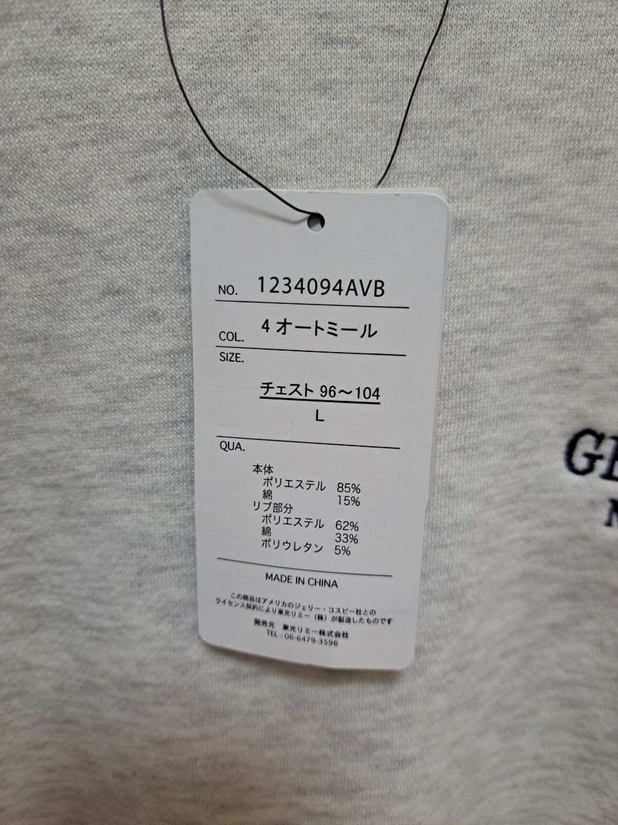 【新品】コスビー/COSBY ワンポイント刺繍クルーネックスウエットLサイズom