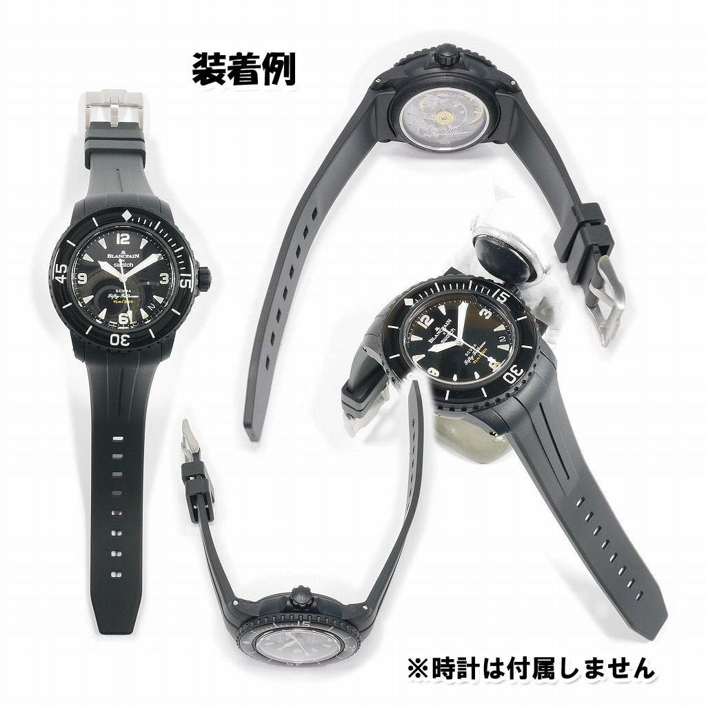 BLANCPAIN×Swatch　ブランパン×スウォッチ　専用ラバーベルト(F00A)_画像4