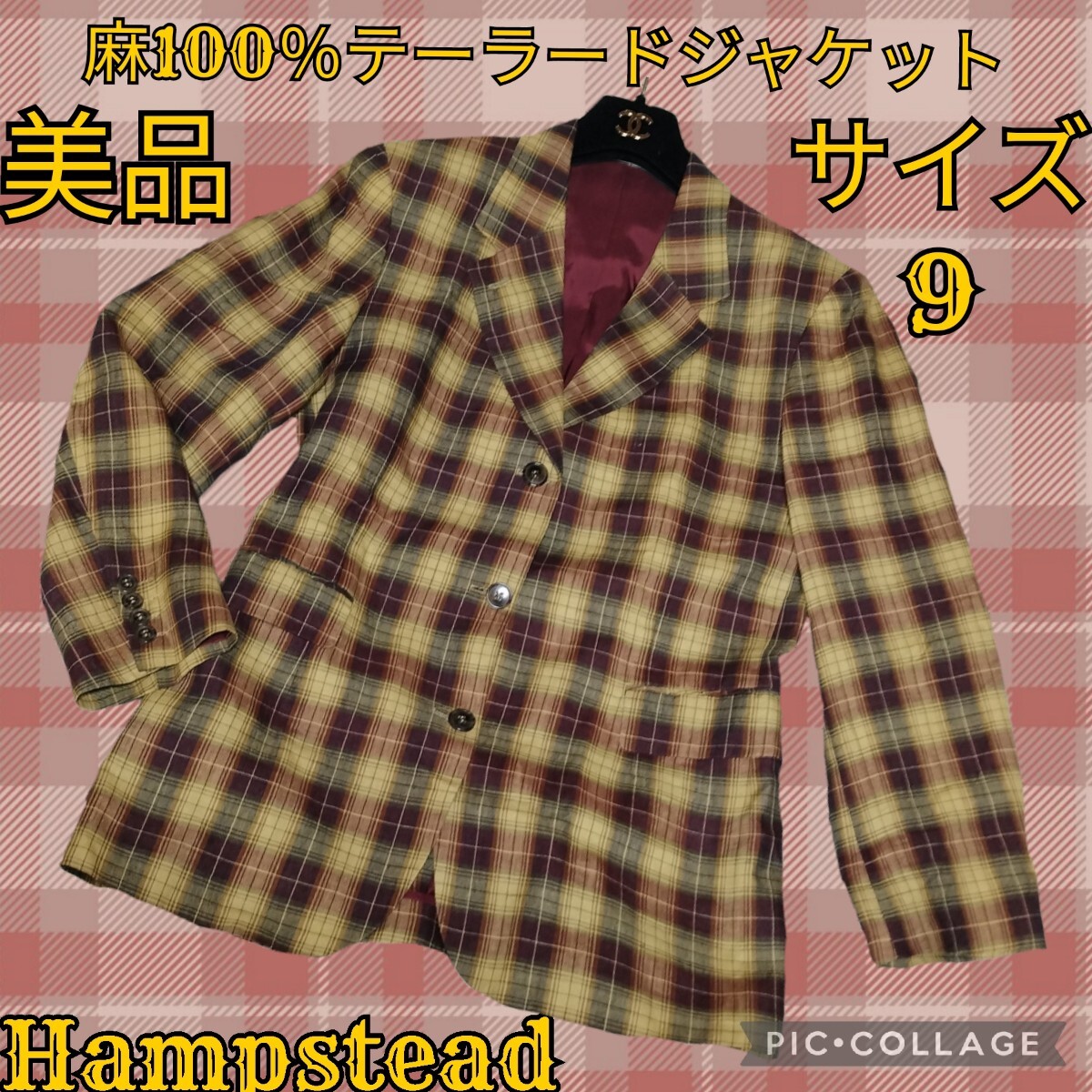 美品★ハムステッド★イタリア製生地★テーラードジャケット★チェック★麻100％★Hampstead★リネン★薄手★総柄★春夏秋★felice tabasso