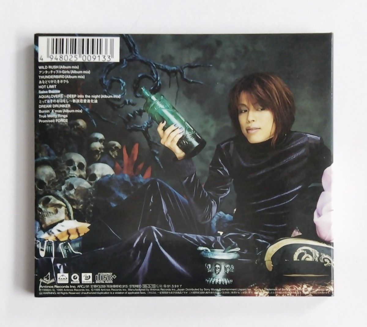 CD T.M.Revolution / The Force（ザ・フォース）【レボリューション、西川貴教、アルバム、fourth】