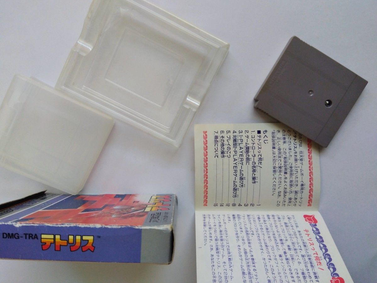 GB テトリス 箱説完備品【ゲームボーイ 箱付き 説明書付き GB テトリス 箱説完備品【ゲームボーイ 箱付き 説明書付き