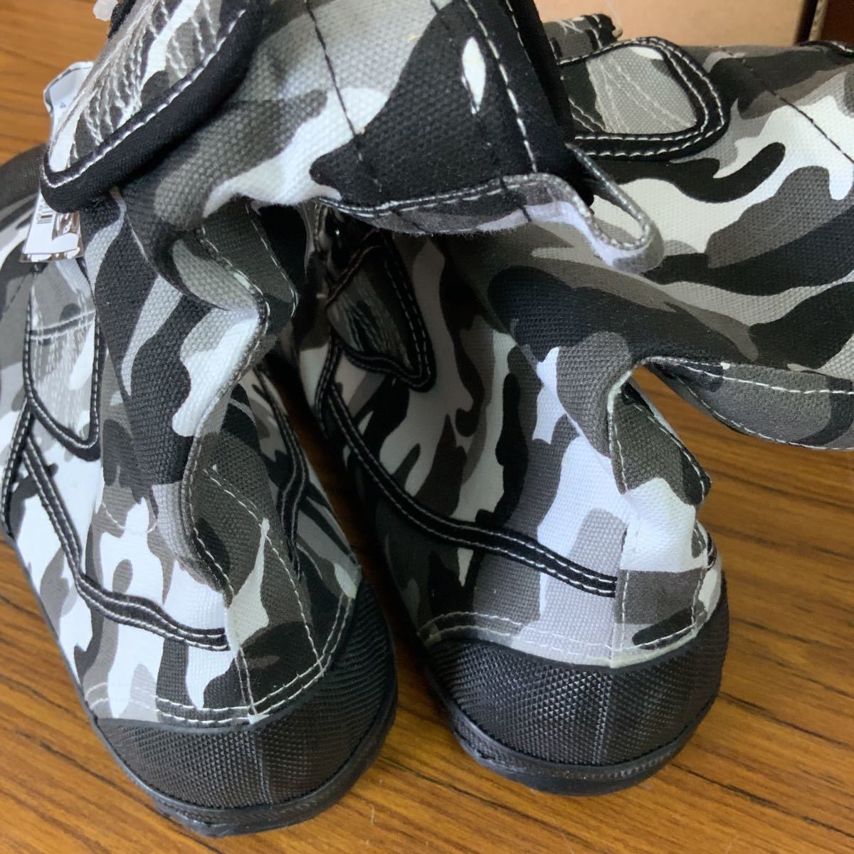  nationwide free shipping HG-220 29cm power . power Ace high guard camouflage white gray safety shoes 