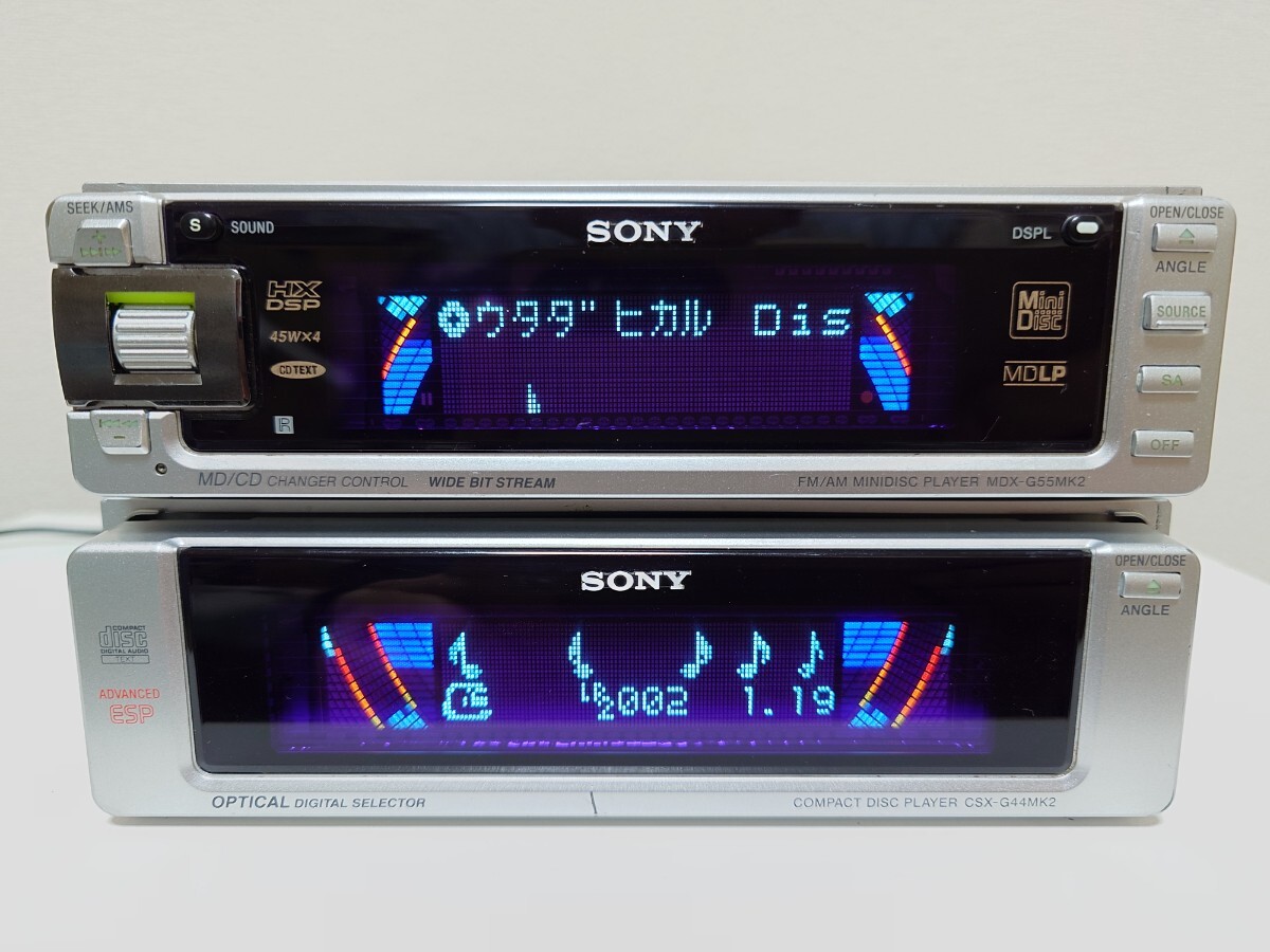 Sony MDX-G55MK2 CSX-G44MK2 В то время цена 112 000 иен