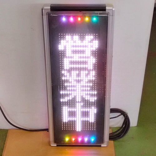 *[ free shipping ]TB group /TOWA LED electrical scoreboard kyak tall Jr US-WSD31W( both sides ) width 340mm× depth 100mm× height 830mm(8015634)*