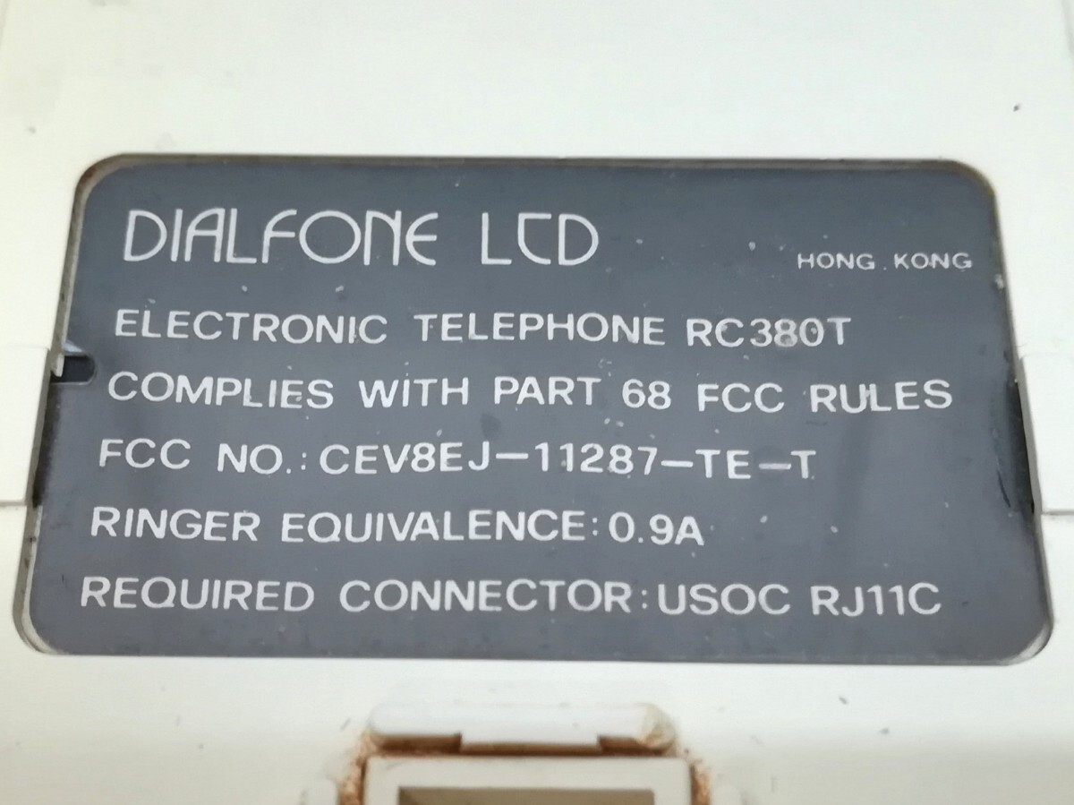 M25haci0323/【動作未確認】DIAFONE LCD ELECTRONIC TELEPHONE RC380T 電話機 ジャンクの画像8