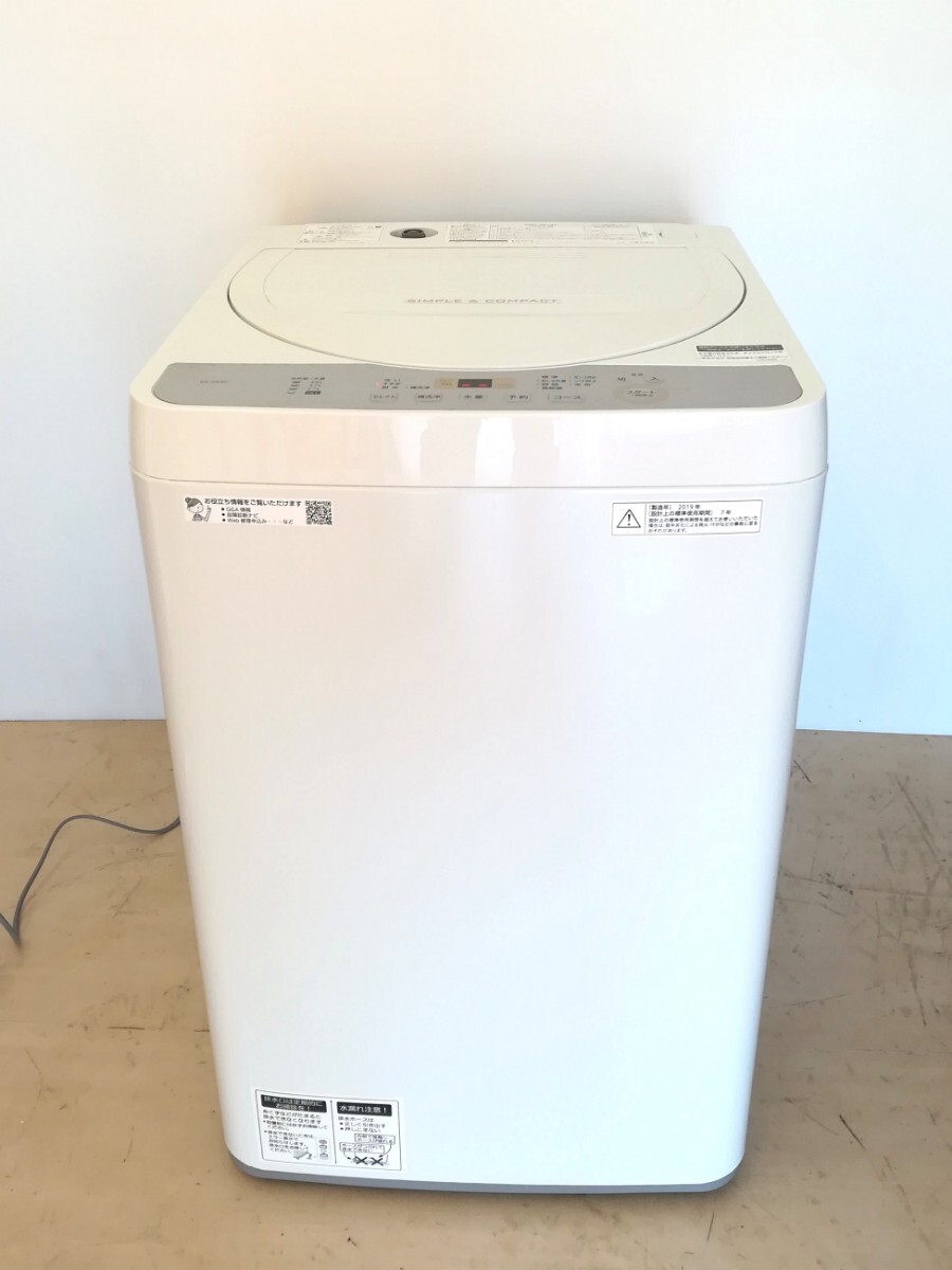 M18rjkx0196/【引取OK : 東京都】SHARP シャープ 全自動洗濯機 ES-GE5C-W 2019年製 5.5kg 現状品_画像1
