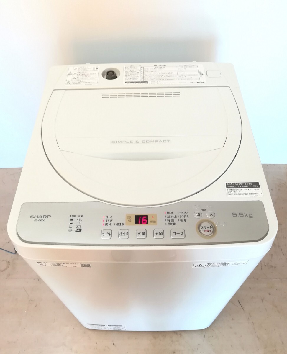 M18rjkx0196/【引取OK : 東京都】SHARP シャープ 全自動洗濯機 ES-GE5C-W 2019年製 5.5kg 現状品_画像2