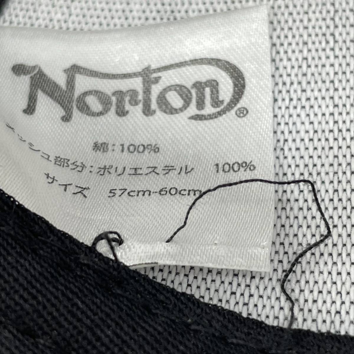 KO2129□Norton ノートン キャップ 帽子 メッシュ ブラックユニオンジャックフリーサイズ（57-60㎝）の画像7