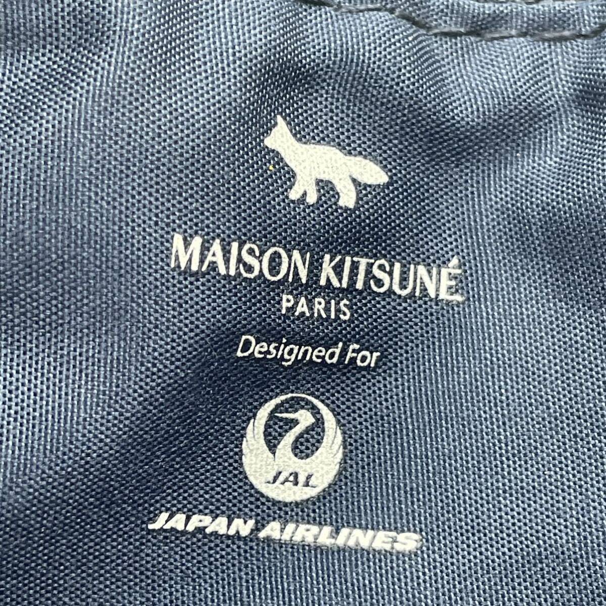KO1835●JALビジネスクラス アメニティ ポーチ メゾンキツネ MAISON KITSUNE 日本航空 ネイビー×ブラック×グレー_画像7