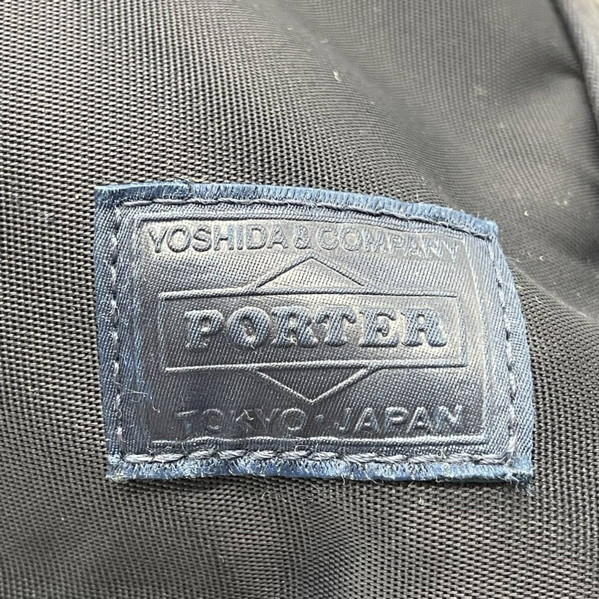 ⑩BN3943●美品 PORTER ポーター リフト 3WAYブリーフケース 822-07562 ビジネスリュック ショルダーバッグ ネイビー_画像3