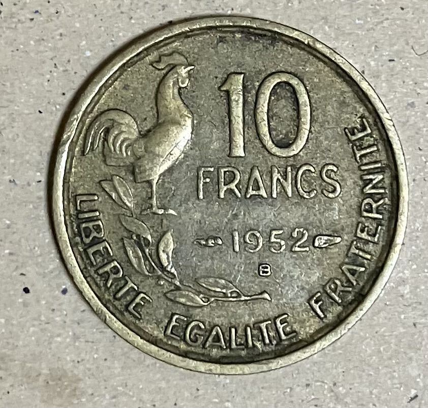 フランス 10フラン 1952年 外国コイン 送料無料の画像1