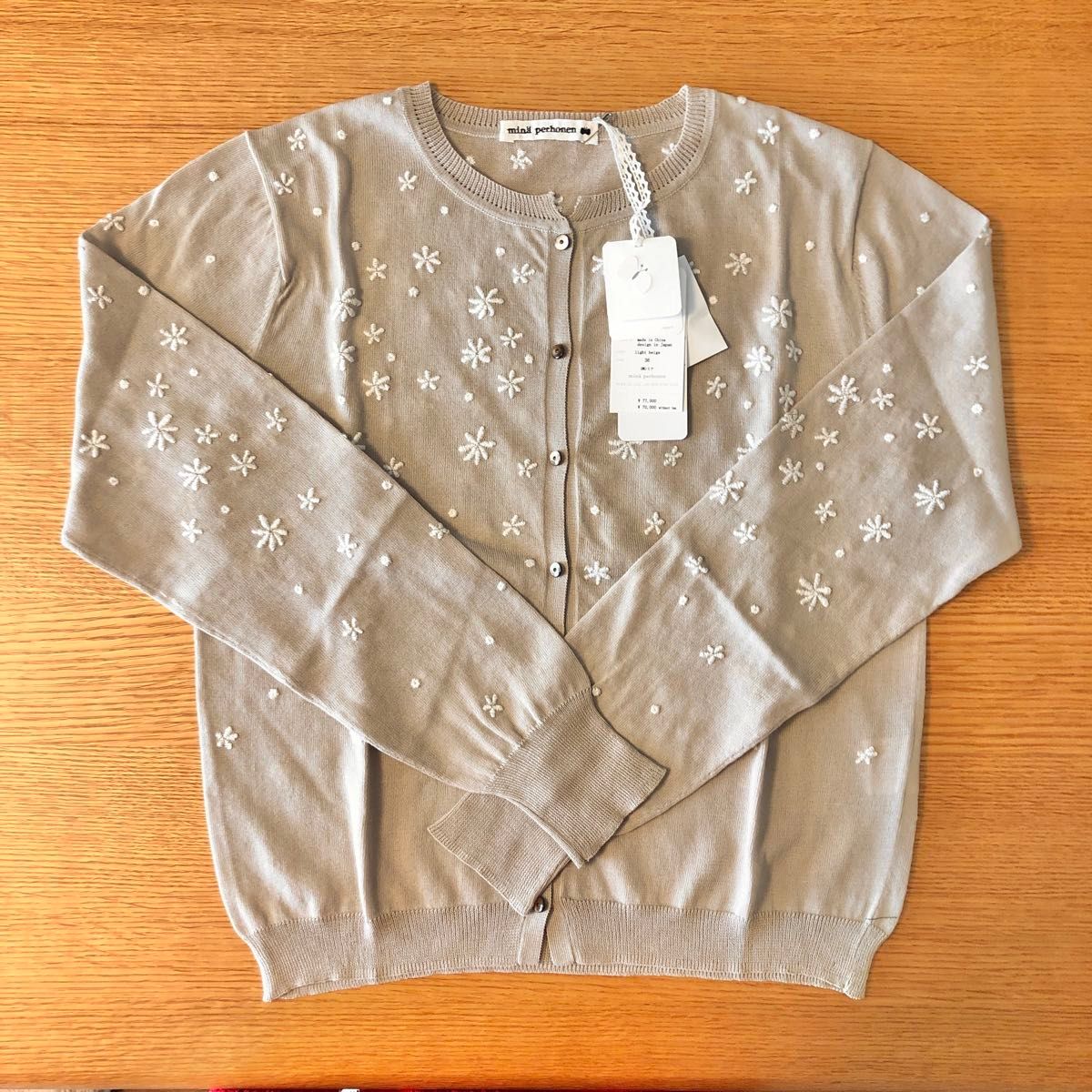 ミナペルホネン「hoshi*hana」カーディガン light beige 36 ミナペルホネン「hoshi*hana」カーディガン light beige 36