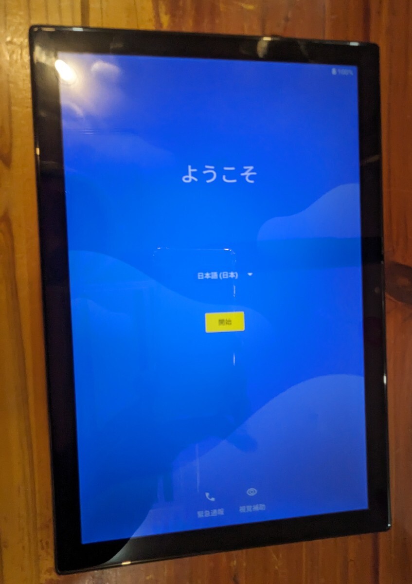 TECLAST P20HD Android タブレット_画像2