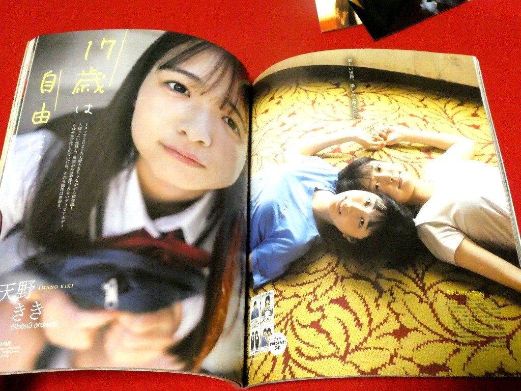 item_image_6