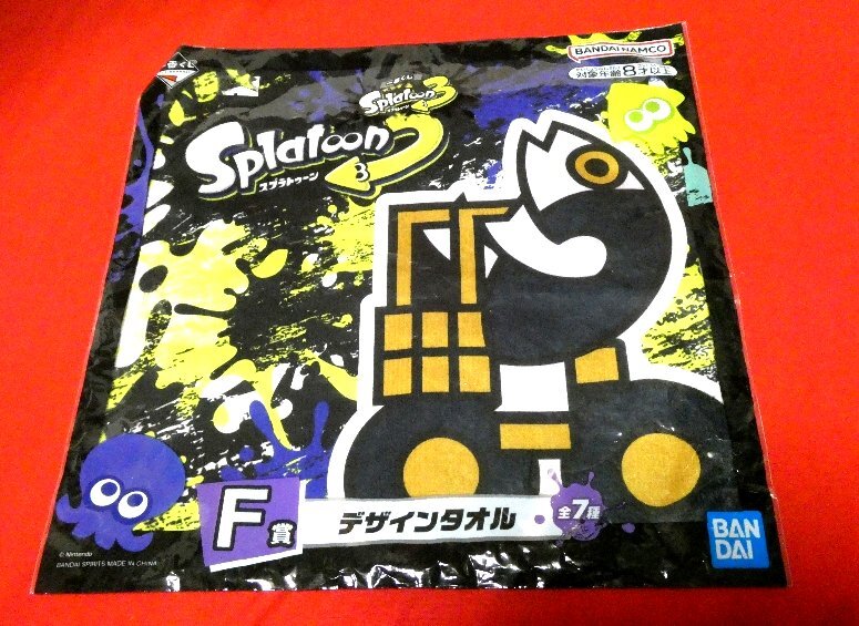 一番くじ スプラトゥーン3 F賞 デザインタオル スプラトゥーン3 一番くじ F賞 デザインタオル|Yahoo!フリマ
