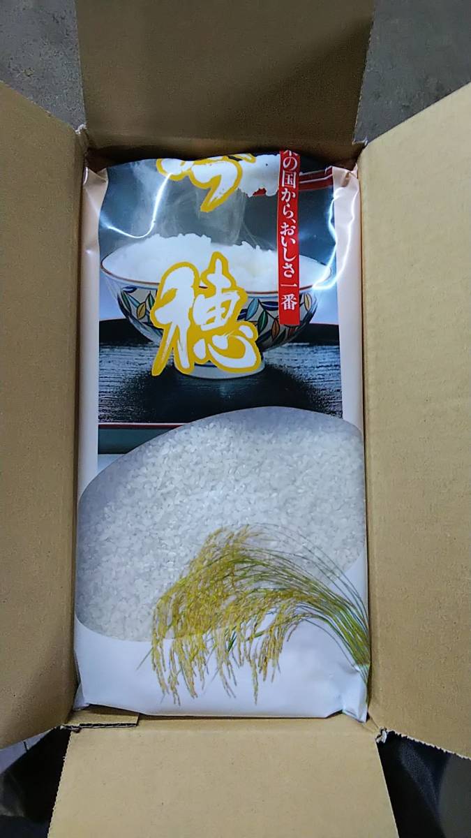 * новый рис включая доставку *. мир 5 год производство Milky Queen неочищенный рис 5. Yamagata префектура . перо гора .. ... eko Farmer . специальный культивирование . супер . культивирование сделал . рис 27