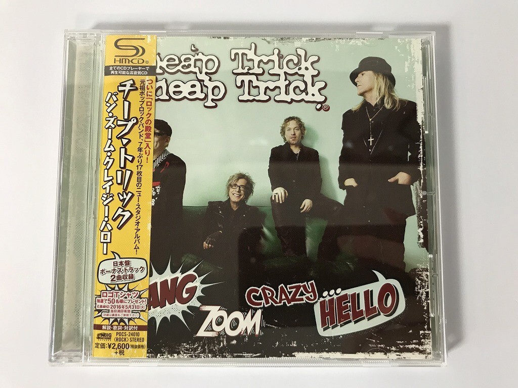 TH845 CHEAP TRICK / BANG ZOOM CRAZY HELLO 【CD】 0301_画像1