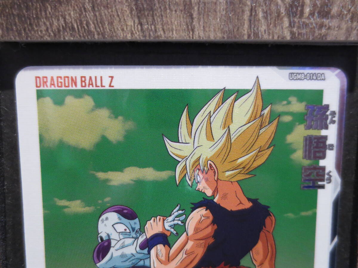 ☆SUPER DRAGONBALL HEROES スーパードラゴンボールヒーローズ　UGM8-014DA 孫悟空_画像2