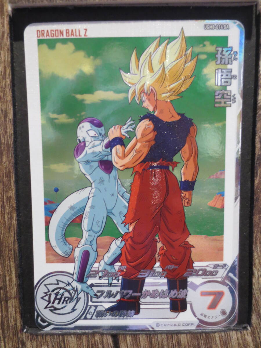 ☆SUPER DRAGONBALL HEROES スーパードラゴンボールヒーローズ　UGM8-014DA 孫悟空_画像1