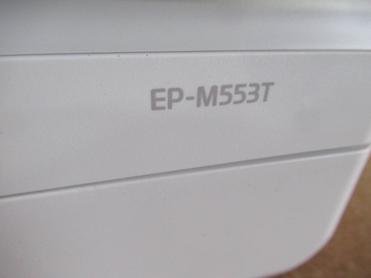 EP-M553T_画像2