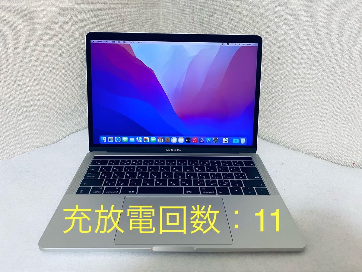 Apple MacBook Pro 13-inch 2017 Core i5 3.30GHz/16GB/512GB Apple MacBook Pro 13-inch 2017 Core i5 3.30GHz/16GB/512GB