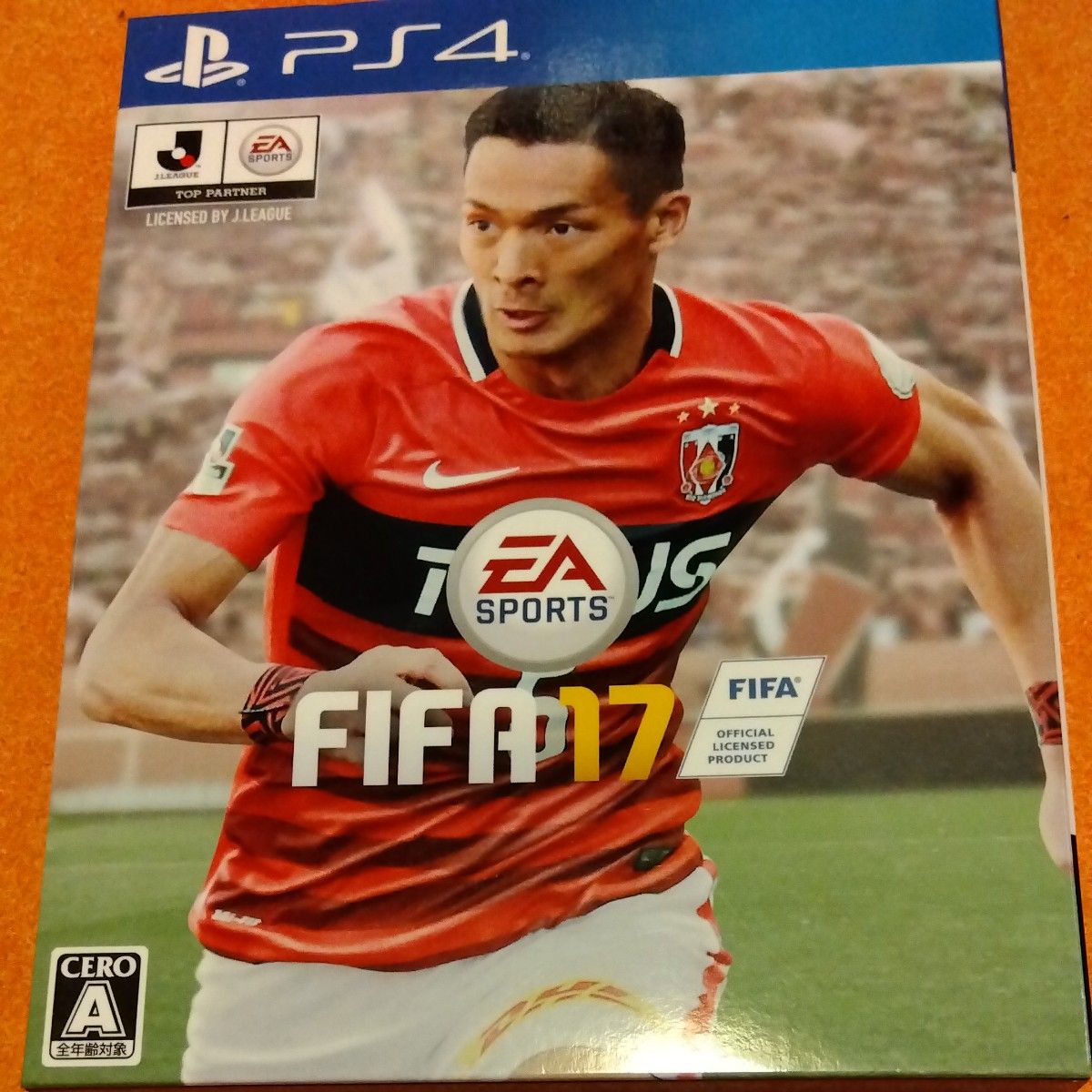 【PS4】 FIFA 17 [通常版]