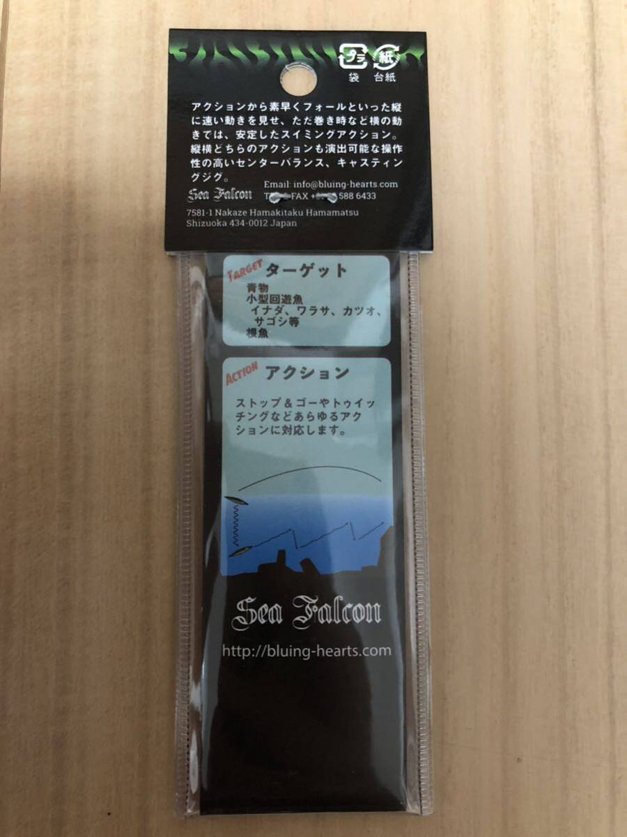 Sea Falcon シーファルコン メタルジグ まんまサバ fishing show OSAKA 2023 リミテッド 30g_画像5
