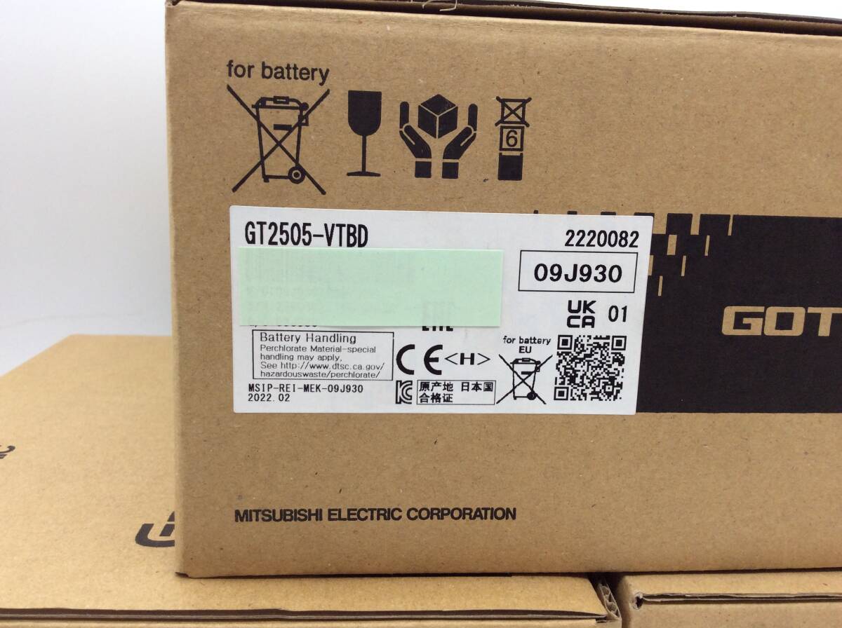 #1408B 未使用 3台 三菱電機 GT2505-VTBD GOT2000 タッチパネル 表示器 2022、23年製 TFT カラー液晶 FA機器 シーケンサ サーボ インバータ_画像2