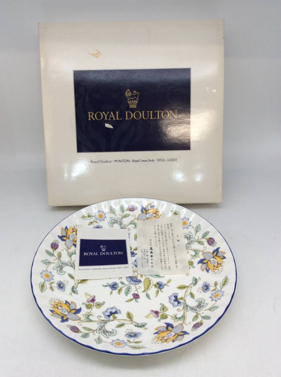 #2613 未使用 Royal Doulton ロイヤルドルトン MINTON ミントン ハドンホール 大皿 長期保管 プレート テーブルウェア 盛皿 食器 現状品_画像1