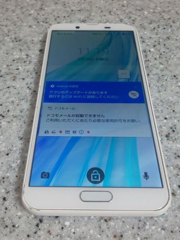 シャープ AQUOS sense2 SH01L